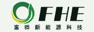 富驊能源